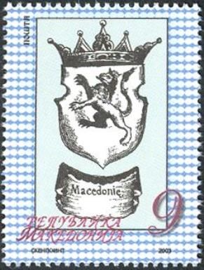 Land Coat of Arms 1620
