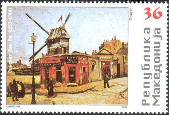 150 Years of Birth of Vincent Van Gogh