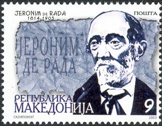 The 100 Years of Death of Jeronim de Rada