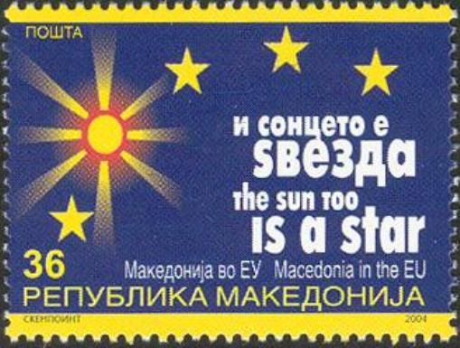 Macedonia's Application to EU