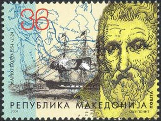 The 750 Years of Birth of Marco Polo