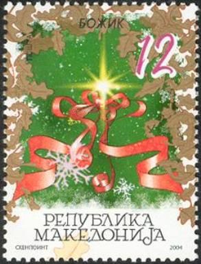 Christmas 2004.