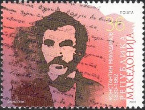 The 175 Years of Birth of Konstantin Miladinov