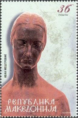 Sculpture by Ivan Mestrovic