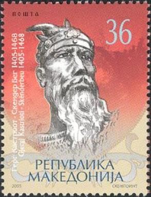 The 600 Years of Birth of Gjergj Kastriot - Skënderbeu