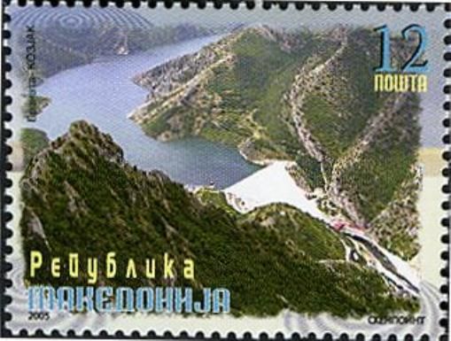 Kozjak Dam