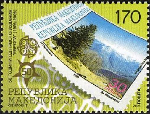 Stamp on Stamp