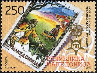 Stamp on Stamp