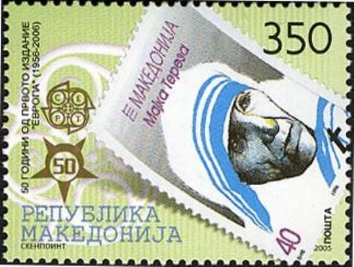 Stamp on Stamp