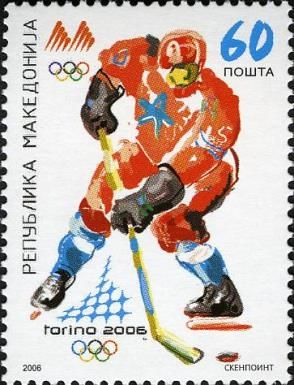 Hockey on Ice