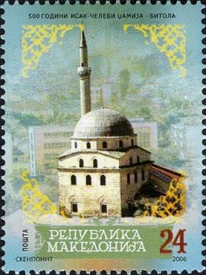 Isaac Celebi Mosque in Bitola
