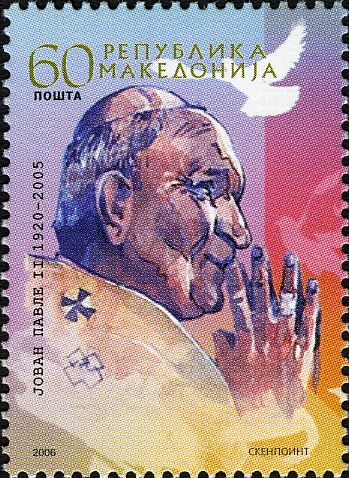 Portrait of Pope John Paul II
