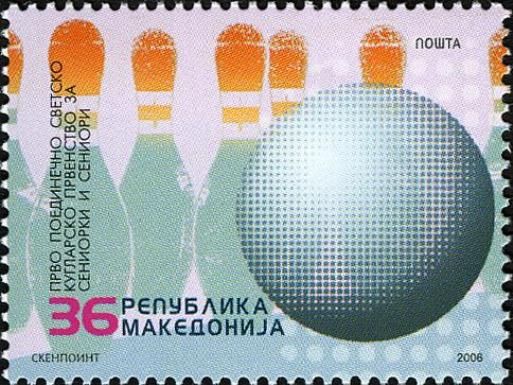 World Bowling Championship in Skopje 2006.