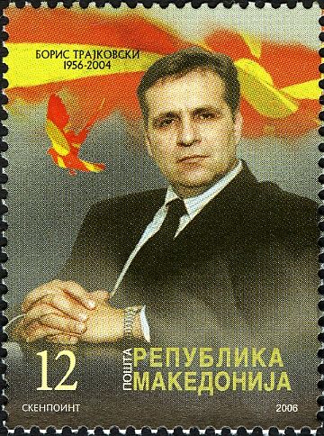 Boris Trajkovski