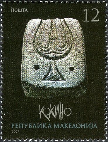 Kokino Observatory mould for ritual axe