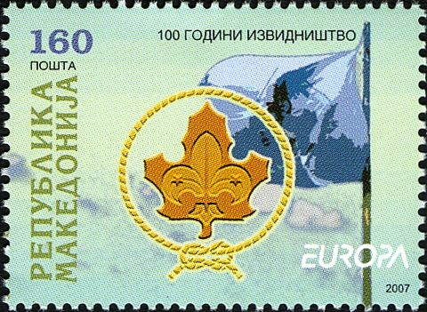 Scout Logo