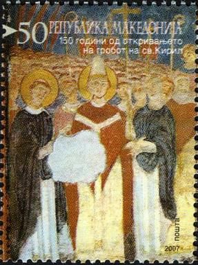The 150 Years of Discovering St. Cyril's Grave
