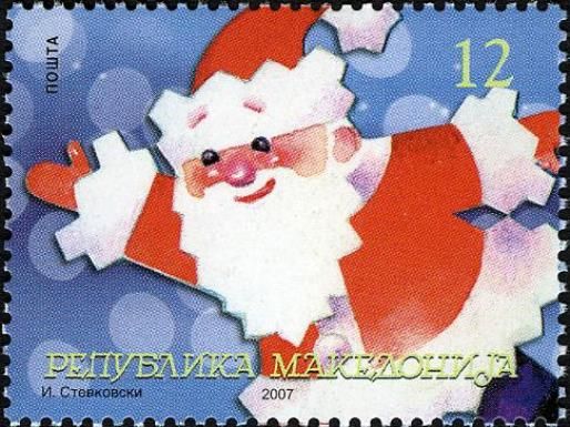 Christmas 2007.