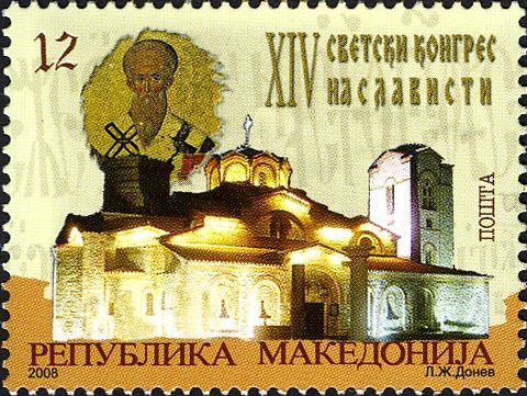 XIV. Religious congress
