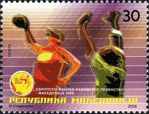 European Women's Handball Championship