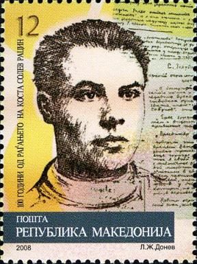 Kosta Racin poet