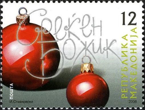 Christmas & New Year