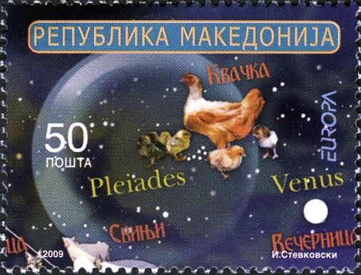 Astronomy