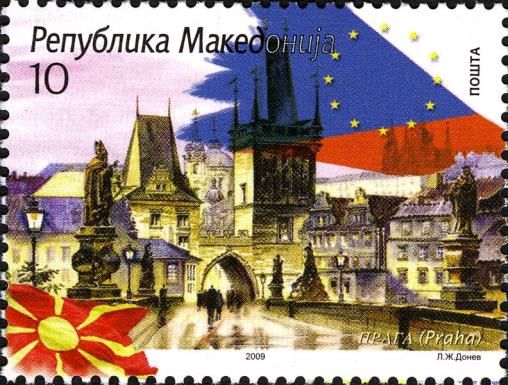 Macedonia in the European Union