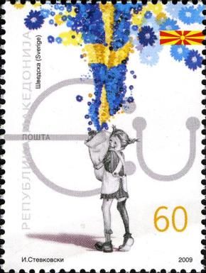 Macedonia in the European Union