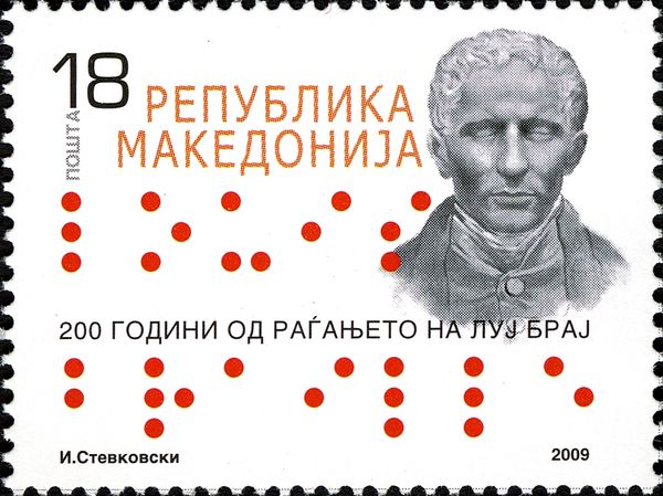 Louis Braille