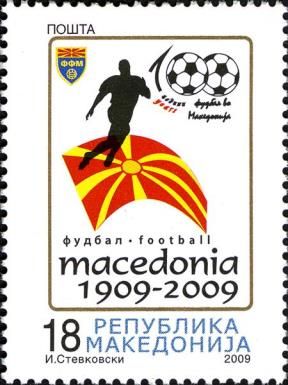 100 Years of Football in Macedonia