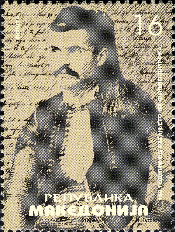 Filip Shiroka