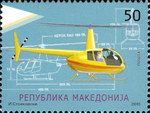 Helicopter