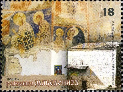 St. Peter Church on Golem Grad Island
