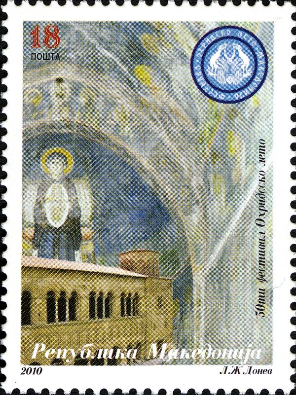 50th Ohrid Summer Festival - St Sophia