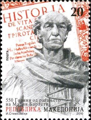 Marin Barleti