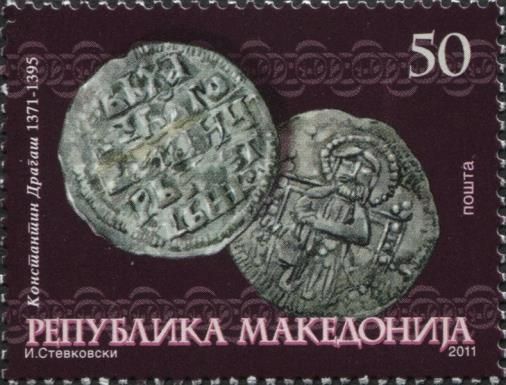 Medieval Coins