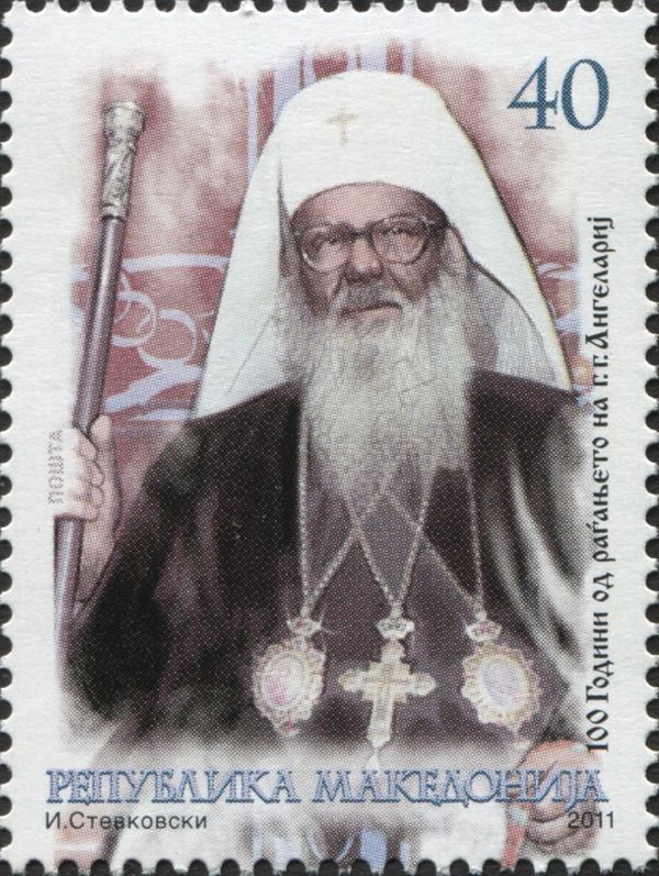 His Beatitude Archbishop Angelarios