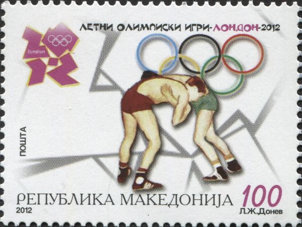 Wrestling