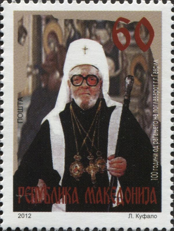 Archbishop Gabriel