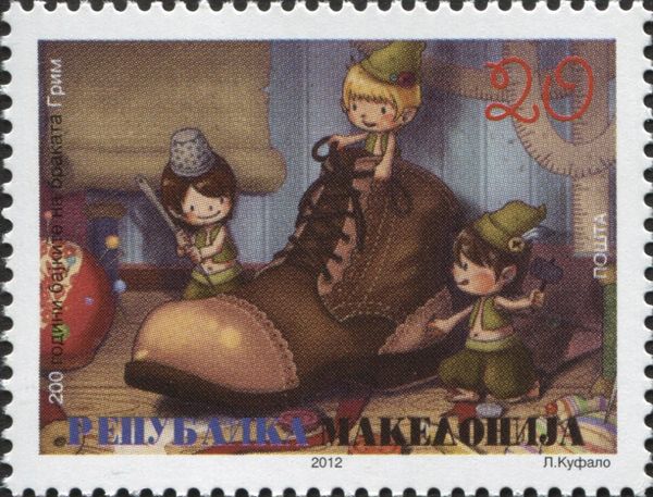Grimm Brothers Fairy Tales