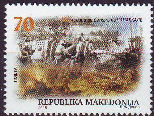 100th anniversary of the Battle of Gallipoli