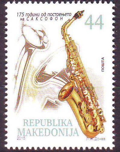 Saxophone