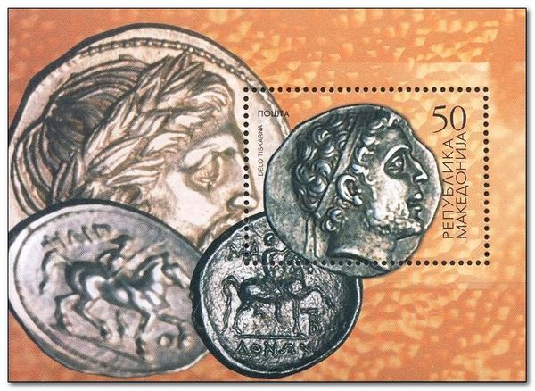 Anric Coins