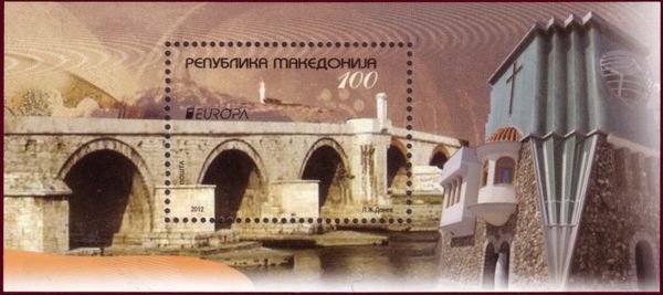 Stone Bridge and House of Mother Teresa