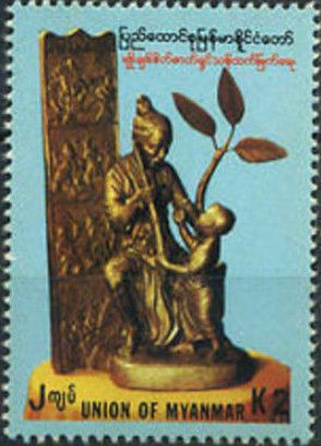 Bronze Statue