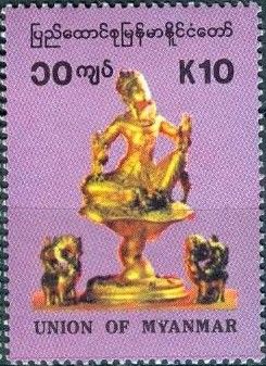 Deity Lawkanat