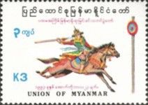 Equestrian Festival
