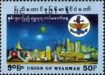 50th Anniversary of Army Day