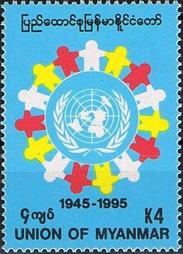 50th Anniversary of United Nations